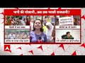 Delhi Water Crisis Live : दिल्ली में भारी जलसंकट? । AAP । Kejriwal । Water Shortage  - 02:03:56 min - News - Video
