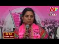 MP Kavitha press meet on Singareni employees