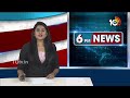 CM Revanth Review Meeting : ఆదాయ మార్గాలపై సీఎం రేవంత్ సమీక్ష | 10TV  - 00:34 min - News - Video