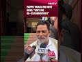 NEET Exam News | MP Pappu Yadav On NEET Examination Row: Why No Re-Examination? - 00:48 min - News - Video