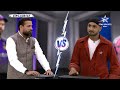 IPL 2023 | Yusuf Pathan & Harbhajan Singh Engage in a Back & Forth Tussle | #KKRvRR