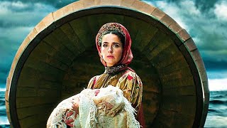 Сказка о царе Салтане — Официальный трейлер (2026)