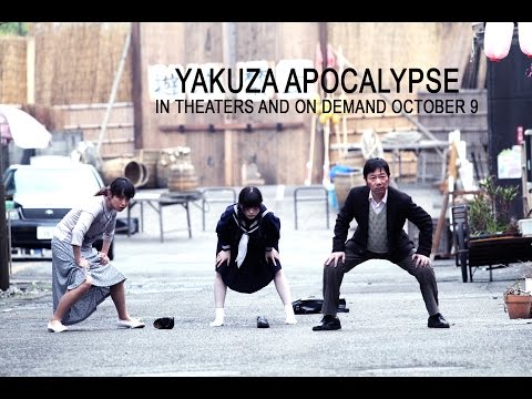 Yakuza Apocalypse'