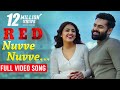 Nuvve Nuvve video song from Ram's RED movie