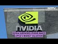 Nvidia | Nvidia To Go From $3 Trillion To $5 Trillion By End Of 2024?  - 04:21 min - News - Video