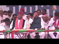 Lok Sabha Election:  Rahul Gandhi ने पीएम मोदी पर जमकर साधा निशाना | Uttar Pradesh | PM Modi  - 14:58 min - News - Video