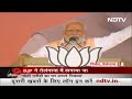 Telangana Elections: BRS और Congress पर PM Modi ने जमकर हमला बोला  - 01:32 min - News - Video