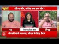 Bihar Election 2025:  Chirag Paswan के CM दावेदारी पर उनके प्रवक्ता ने क्या कहा सुनिए! Tejashwi  - 07:51 min - News - Video
