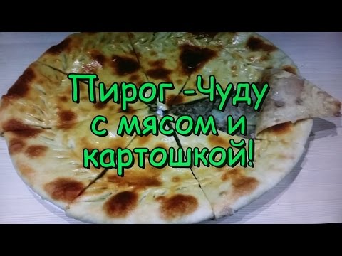песня восточный танец слушать видео песня восточный танец слушать видео