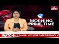 వేసవి సెలవుల ఎఫెక్ట్.. తిరుమలలో పెరిగిన భక్తుల రద్దీ | Huge Devotees Rush At Tirumala | hmtv  - 00:33 min - News - Video