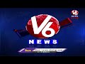 CM Revanth Reddy Live : Congress Road show At Medak | Neelam Madhu | V6 News  - 05:37:16 min - News - Video