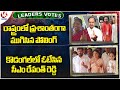 Leaders Votes : Polling Ends Peacefully In The State | CM Revanth Reddy Cast His Vote At Kodangal|V6