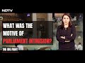 Parliament Security Breach: Will Accountability Be Fixed? | Marya Shakil | The Big Fight