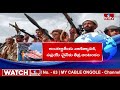 బ్యాడ్ న్యూస్ చెప్పిన హూతీలు | Houthis Enters Indian Ocean | Yemen | hmtv - 07:23 min - News - Video