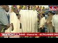 LIVE | మేడ్చల్ లో సీఎం రేవంత్ సభ | CM Revanth Reddy Meeting In Medichal | hmtv  - 00:00 min - News - Video