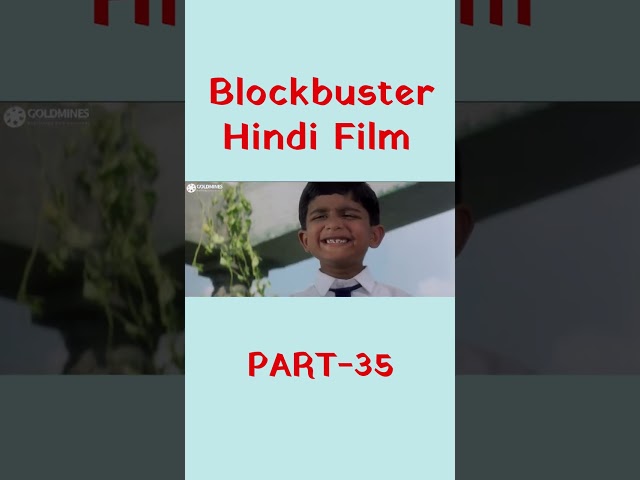 ठाकुर भानु प्रताप खुद हाथी बनकर अपने पोते को सवारी कर रहा है | Sooryavansham | Part - 35 | Amitabh