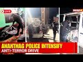 LIVE : Anantnag Police Intensify Anti-Terror Operations After Pahalgam Attack; 175 Detained