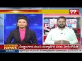 Breaking LIVE : కవిత ఇంట్లో ఐటీ సోదాలు IT Raids In MLC Kavitha House At Hyderabad | 99TV  - 00:00 min - News - Video