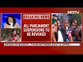 Parliament Budget Session 2024 | All Suspensions To Be Revoked Ahead Of Budget Session Tomorrow  - 03:11 min - News - Video