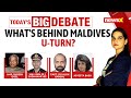Maldives Scraps India-1st Policy | Will Muizzu Repeat Yameens Mistakes?