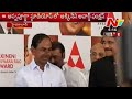 Telangana CM KCR attends ANR National Award Function