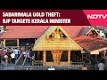 Sabarimala Gold Theft Turns Political: BJP Targets Kerala Minister