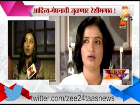 चॅनल कट्टा : काय निर्णय घेणार मेघना?