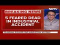 Telangana Explosion | Blast After Fire At Factory In Telanganas Sangareddy, 5 Feared Dead  - 02:15 min - News - Video