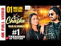 Dhole Da Chaska Wajid Ali Baghdadi  New Year Gift Song 2025  Baghdadi Production