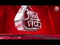 Top Headlines Of The Day: CM Kejriwal | PM Modi | Congress Candidates List | Jagadalpur | AajaTak  - 01:17 min - News - Video