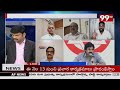 ఒంగోలు జన సైనికుణ్ణి ఇబ్బంది పెట్టారు... ! సందీప్ ఫైర్ | 99Tv Telugu - 05:05 min - News - Video