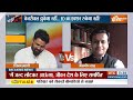 Arvind KejriwaL Arrest News: केजरीवाल की गिरफ्तारी पर BJP और AAP में छिड़ गई बहस | Corruption  - 05:37 min - News - Video