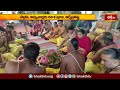 మంగళగిరిలో శ్రీ లక్ష్మీనరసింహ స్వామి జయంతి ఉత్సవాలు | Devotional News | Bhakthi TV