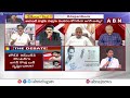 లోకేష్ కు జగన్ భయపడుతున్నాడు..!? | YS Jagan | Nara Lokesh | ABN Telugu - 04:55 min - News - Video