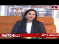 రాజానగరం రాతనే మార్చేస్తా | Rajanagaram NDA MLA Candidate Battula Balarama Krishna Interview | hmtv  - 37:12 min - News - Video