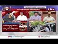 లిక్కర్ స్కాం లో జగన్ వాటా..!  | Appasani Rajesh On Liquor Scam Money | ABN Te  - 04:05 min - News - Video