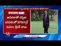 Telangana Suffers Huge Loss As America Increase H1B Visa Fees | V6 News  - 05:55 min - News - Video