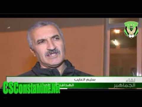 Reportage Al Atlas TV sur le CSC [04-OPOW + Laib Salim]