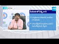 Perni Nani Counters Pawan kalyan Speech At Pithapuram | YSRCP vs TDP BJP Janasena Alliance @SakshiTV  - 06:32 min - News - Video