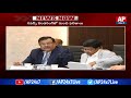 AP CM YS Jagan Responds on Polavaram Reverse Tendering