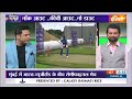 Rohit wins toss; opts to bat first LIVE : टीम इंडिया ने जीता टॉस, बैटिंग का लिया फैसला | IND Vs NZ  - 03:46:23 min - News - Video