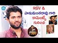 Vijay Devarakonda About V Hanumantha Rao and RGV : Frankly With TNR