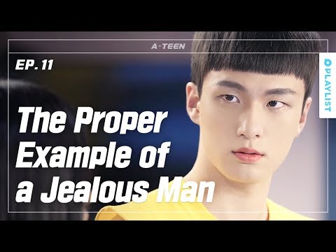 When a Man Gets Crazy Jealous | A-TEEN | EP.11 (Click CC for ENG sub)