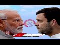 Gaddam Vamsi Krishna Lead In Peddapalli | Lok Sabha Election Results 2024 | V6 News  - 03:31 min - News - Video