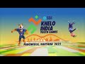 SBI Khelo India Youth Games 2021: Day 9 Highlights  - 01:43 min - News - Video