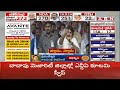 తగ్గాడు...నెగ్గాడు | Pawan Kalyan vs Janasena | AP Election Results 2024 | ABN Telugu  - 01:05 min - News - Video