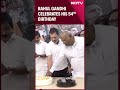 Rahul Gandhi Birthday | Rahul Gandhi Celebrates His 54th Birthday  - 00:40 min - News - Video