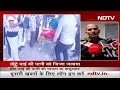 Madhya Pradesh: Ratlam में शख्स ने छोटे भाई की पत्नी को Petrol डालकर जिंदा जलाया  - 01:58 min - News - Video