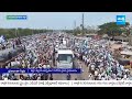 Memantha Siddham Bus Yatra | Tekkali | YSRCP | CM YS Jagan | Sakshi TV