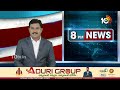 Super Punch  | YCP Ambati Rambabu Comments On Pawan | నమ్మితే ముంచుడే...  | 10TV  - 02:46 min - News - Video